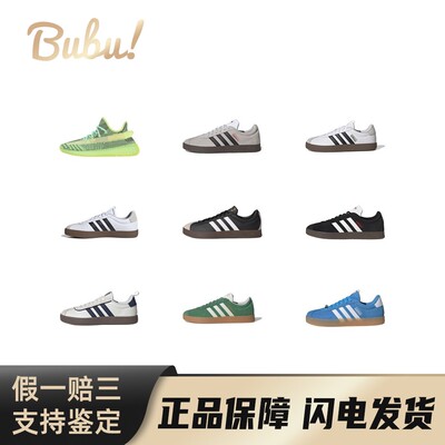 【布布】VLCOURT3.0\VLCOURT2.0舒适百搭液态银薄底防滑耐磨低帮