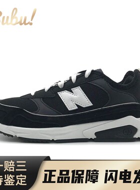 【布布】 New Balance NB X-RACER 生活休闲鞋 黑色 低帮