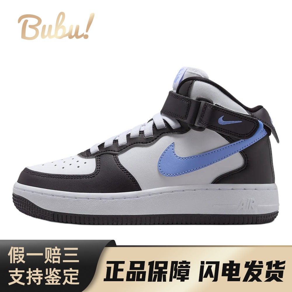 【布布】 Nike 儿童板鞋 秋夏春冬 黑色 圆头 中帮 防滑耐磨