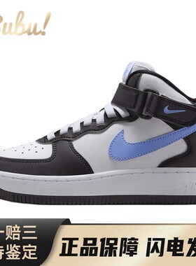 【布布】 Nike 儿童板鞋 秋夏春冬 黑色 圆头 中帮 防滑耐磨