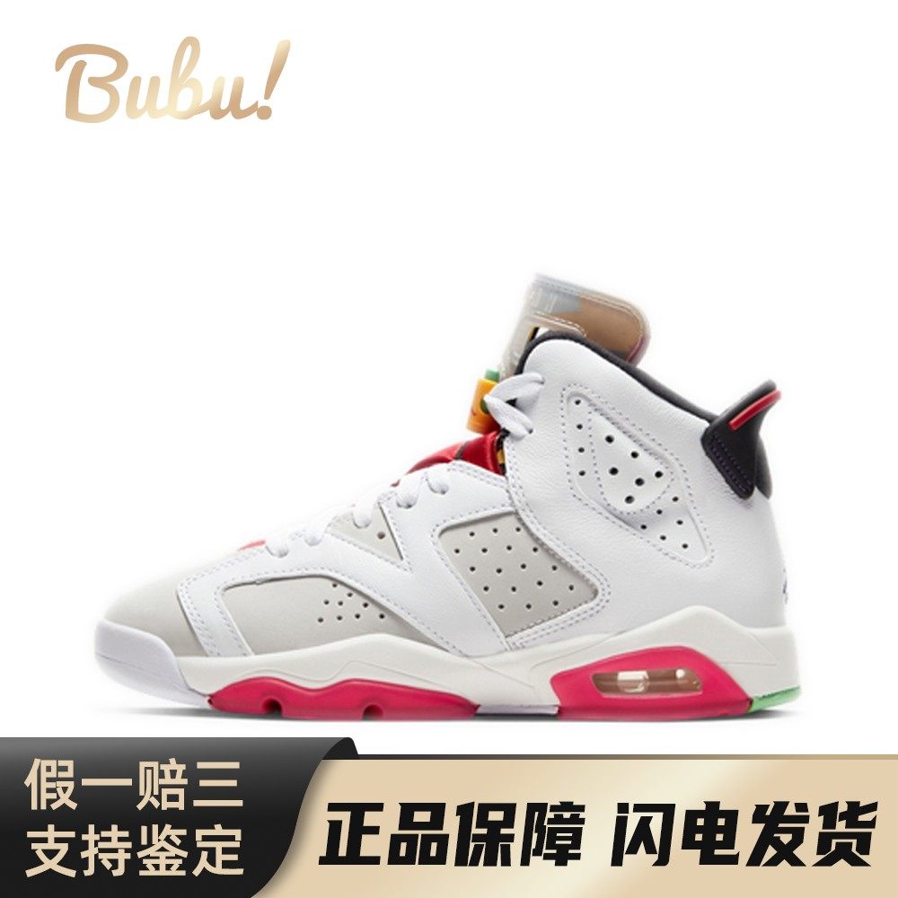 【布布】 Jordan 儿童篮球鞋 白色 Air 6 Retro Neutral Grey