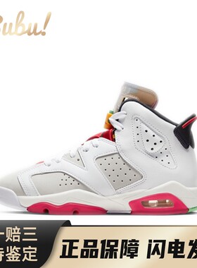【布布】 Jordan 儿童篮球鞋 白色 Air 6 Retro Neutral Grey