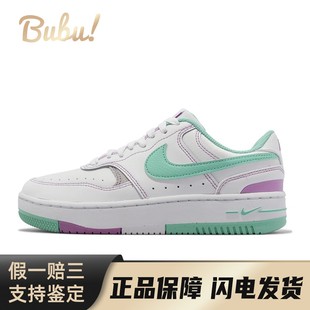 耐磨 白绿 板鞋 Gamma Force 低帮 Nike 白色 女款 皮革 布布