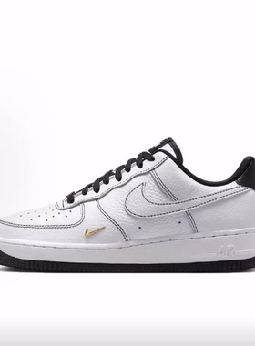 Nike Air Force 1 Mini Jewel  低帮 板鞋 女款