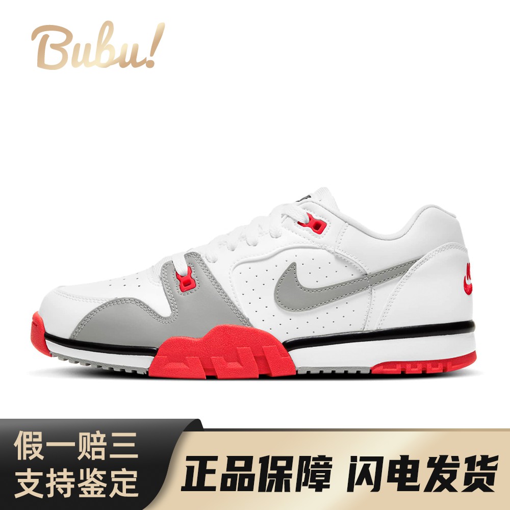 【布布】 Nike 训练鞋 白色 平跟 系带 男 低帮 圆头 四季通用