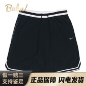 布布 速干篮球运动五分短裤 Nike Dri DNA 休闲短裤 Fit 男款