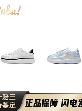 【布布】OnitsukaTiger鬼塚虎Delecity舒适百搭潮流防滑低帮