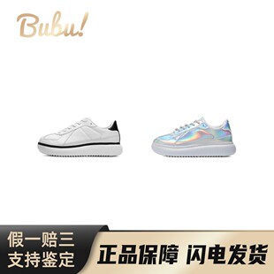 【布布】OnitsukaTiger鬼塚虎Delecity舒适百搭潮流防滑低帮