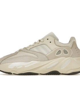 【布布】 adidas 老爹鞋 橙色 低帮 Yeezy Boost 700 舒适
