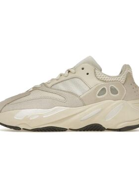 【布布】 adidas 老爹鞋 橙色 低帮 Yeezy Boost 700 舒适