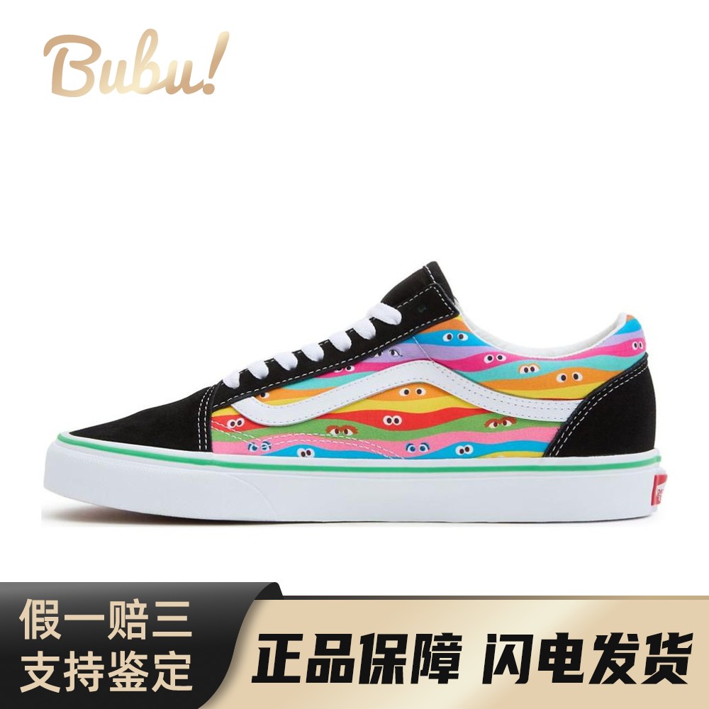 【布布】 Vans 板鞋 黑色 低帮 SESAME STREET/芝麻街 x Old