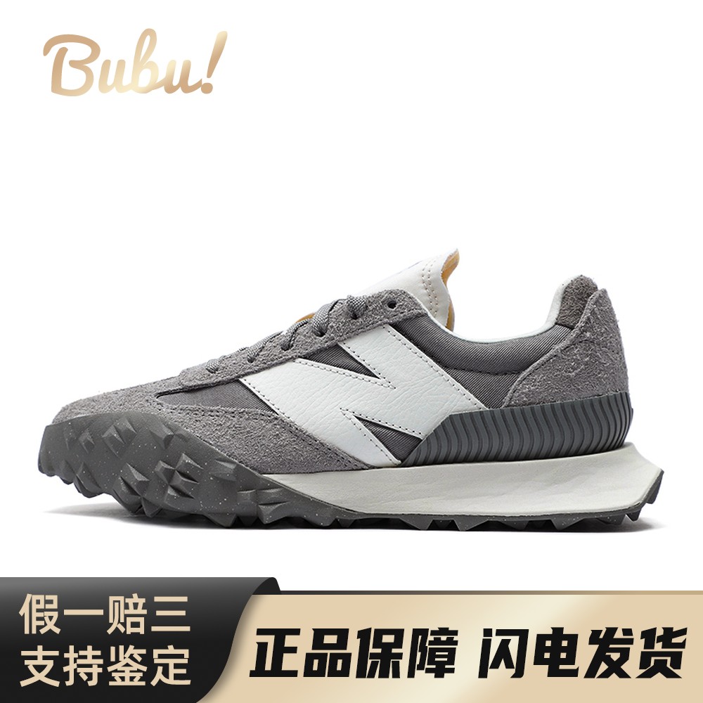 【布布】 New Balance XC-72 跑步鞋 灰色 中帮 复古 牛剖层革