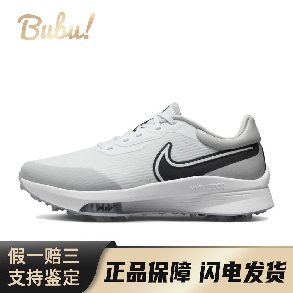 【布布】 Nike 高尔夫球鞋 白色 厚底 四季通用 织物 男女通用