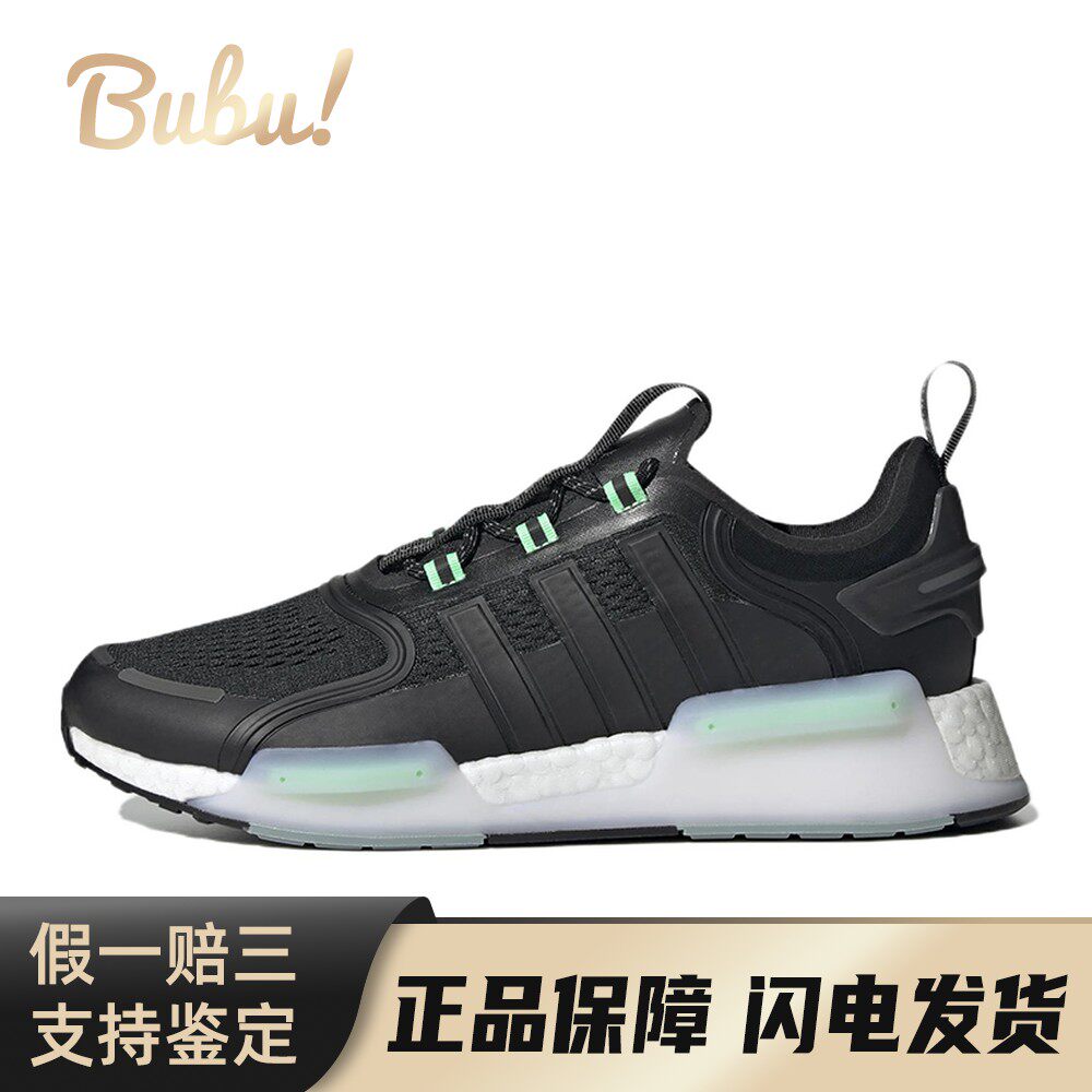 【布布】 adidas originals 生活休闲鞋 男女通用 四季通用