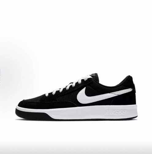 Nike SB Adversary PRM 低帮 板鞋 男女同款