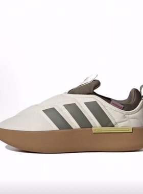 adidas Adipuff 低帮 生活休闲鞋 男女同款