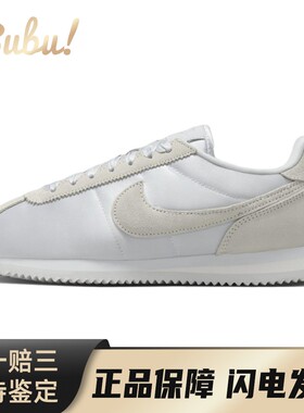 【布布】 Nike 跑步鞋 灰色 休闲 圆头 防滑耐磨 坡跟 系带 低帮