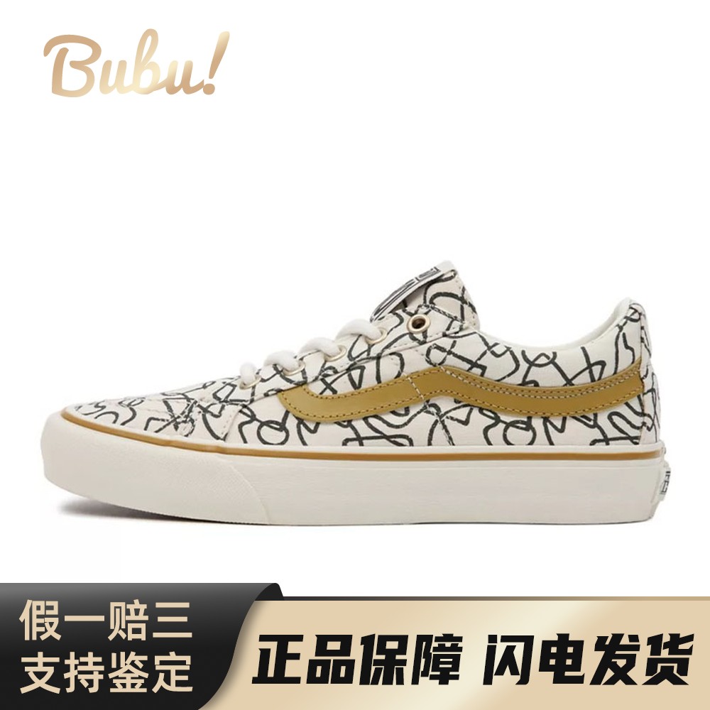 【布布】 Vans 板鞋 低帮 The Textured Waves SK8 LOW Reissue