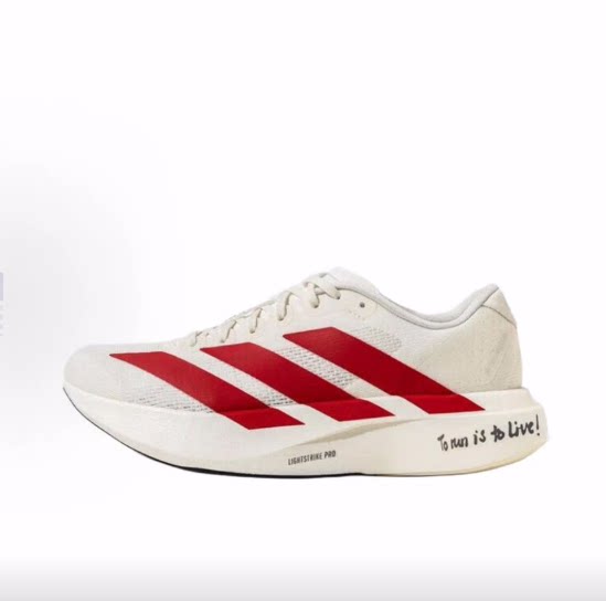 adidas Adizero Evo SL 低帮 休闲马拉松竞速训练跑步鞋 男款