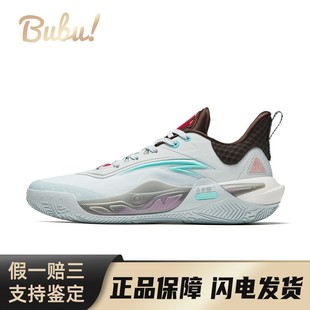 KAI 低帮 布布 欧文先驱1代 蓝色 安踏 篮球鞋 SPEED