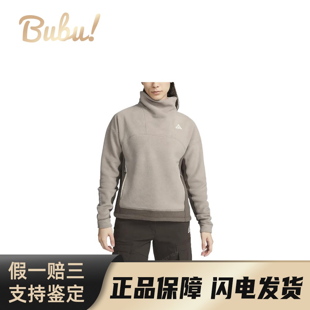 【布布】 Nike 卫衣 适中 其他 高领 落肩袖 套头 常规 长袖 加绒