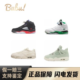 【布布】JordanAirJordan5多彩酷炫中帮高帮复古篮球鞋女款黑红