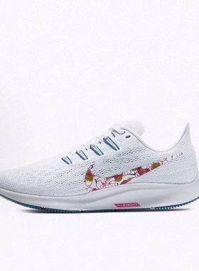 Nike Pegasus 36 FLR  低帮 马拉松跑步鞋 女款