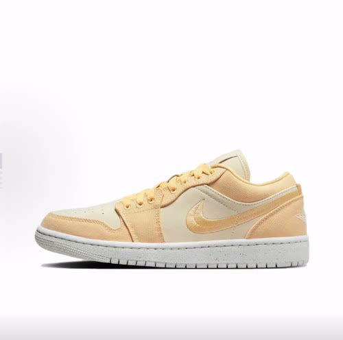 Jordan Air Jordan 1 Low SE 