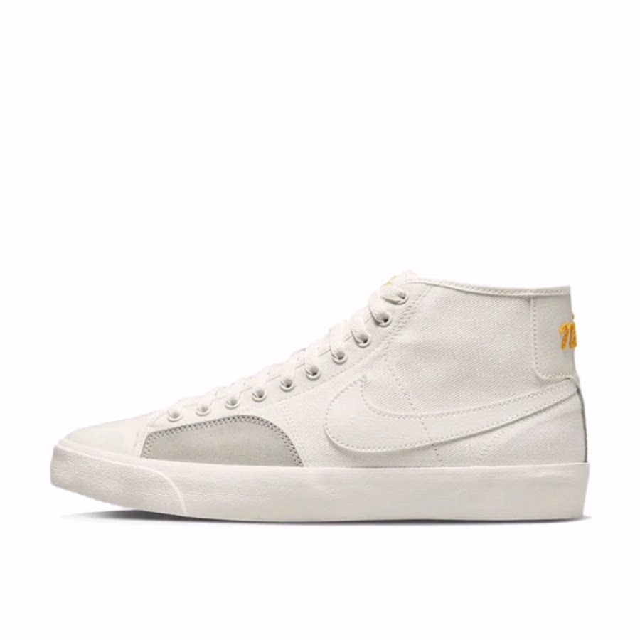 Nike SB Blazer Court Mid Premium 中帮 板鞋 男女同款 白色