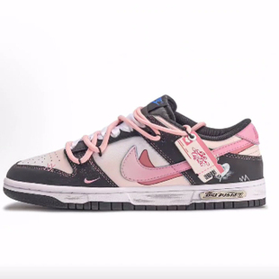 Nike Dunk 达芬奇 低帮 板鞋 女款 黑粉