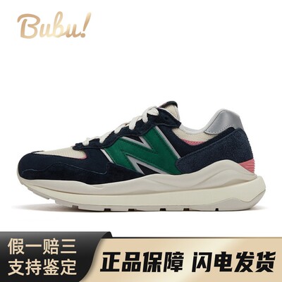 【布布】 New Balance 跑步鞋 黑色 低帮 NB 5740 男女同款 藏青
