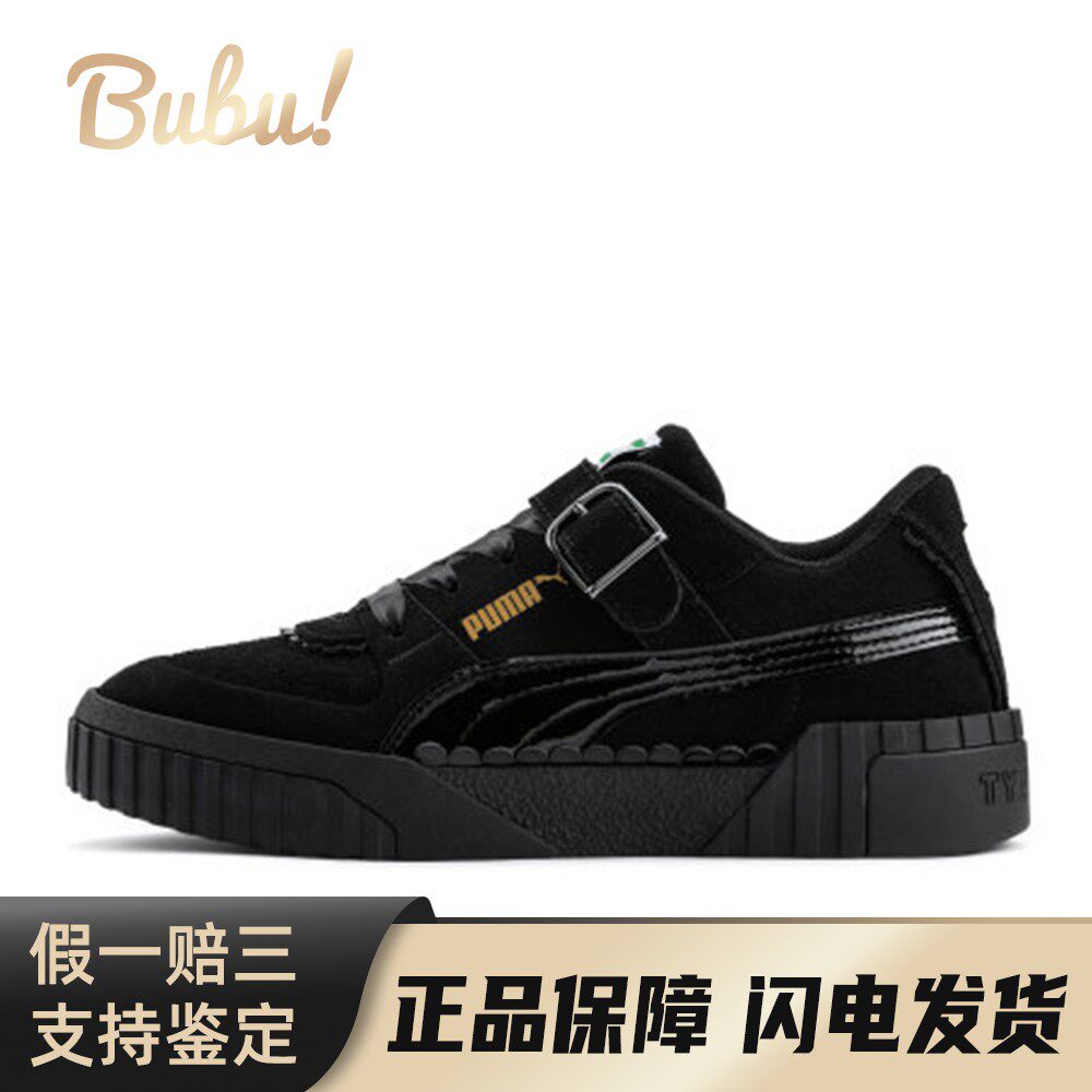 【布布】 PUMA 板鞋 女 四季通用 黑色 圆头 搭扣 低帮 防滑减震