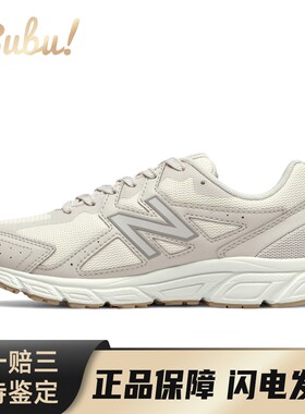 【布布】 New Balance 跑步鞋 中帮 平跟 女 系带 灰色 圆头 休闲