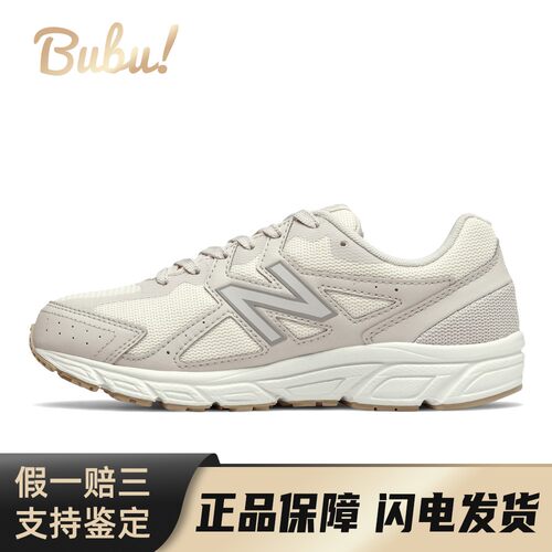 【布布】 New Balance 跑步鞋 中帮 平跟 女 系带 灰色 圆头 休闲