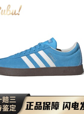【布布】 adidas 板鞋 白色 蓝色 圆头 四季通用 防滑 系带