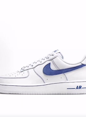 Nike Air Force 1 Low 舒适百搭薄底耐磨 低帮 板鞋 男款 白蓝色