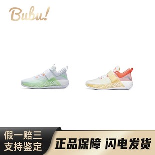 【布布】Anta安踏横扫4舒适百搭织物TPU耐磨透气低帮篮球鞋男款