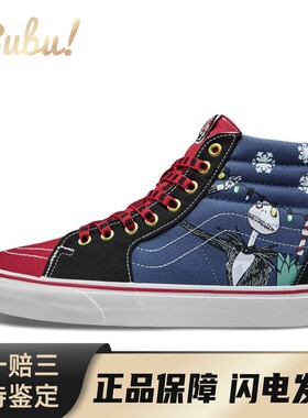【布布】 Vans 板鞋 帆布 四季通用 系带 男女通用 蓝色 圆头