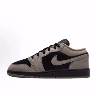 JordanAir Jordan 1 SE 舒适贴合GS 低帮 篮球鞋  男女同款