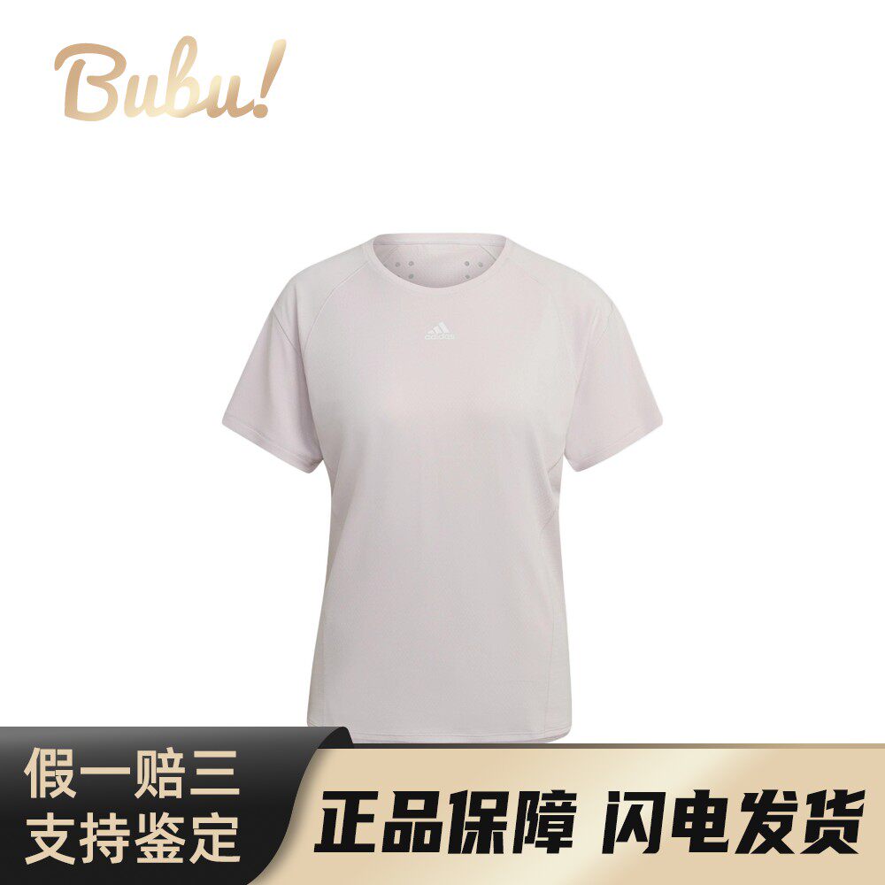 【布布】 adidas T恤 女 短袖 合身 插肩袖 涤纶100% 纯色 直筒