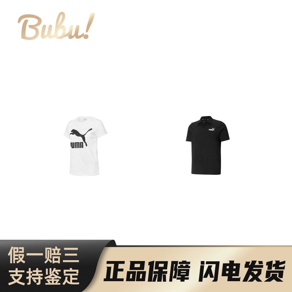 【布布】PUMAESS美式复古品牌Logo图案印花宽松圆领短袖SS24T恤