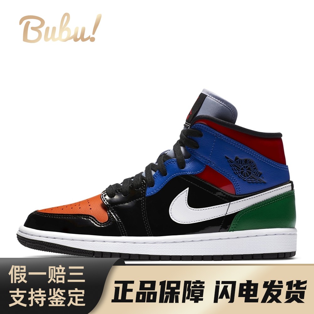 【布布】 Jordan 复古篮球鞋 黑色 中帮 Air 1 mid se patent