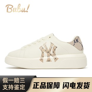 米色 Monogram MLB Dia Heel 低帮 板鞋 Classic Chunky 布布