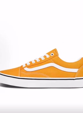 Vans Old Skool系列 低帮 板鞋 男女同款