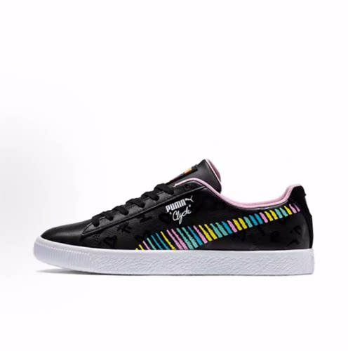 PUMA Clyde Bradley Theodore 包裹性保暖 低帮 板鞋 男女同款