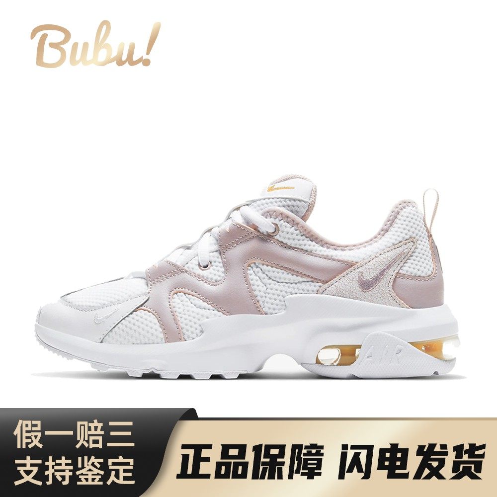 【布布】 Nike 跑步鞋 女 圆头 四季通用 厚底 白色 低帮 织物,运动鞋new,跑步鞋,淘宝优惠券,粉丝福利购,淘宝优惠卷