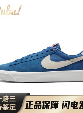 【布布】 Nike 板鞋 春秋冬 平跟 蓝色 圆头 男 帆布皮革绒面革