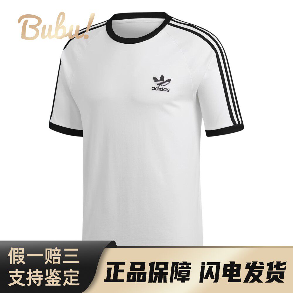【布布】 adidas originals T恤 短袖 棉100% 适中 夏 字母 直筒
