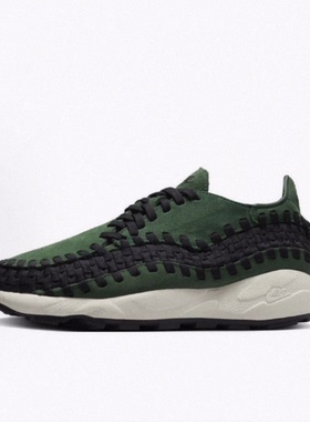Nike Footscape Woven 