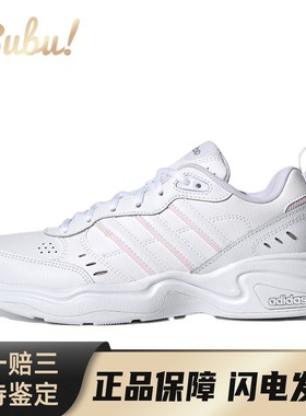 【布布】 adidas neo 生活休闲鞋 白色 低帮 Strutter